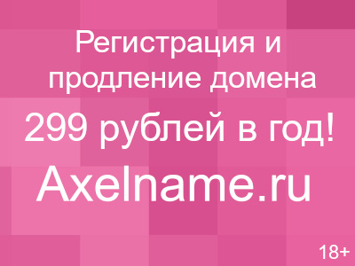 RSS-материал